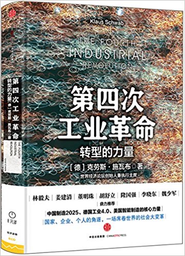 图书